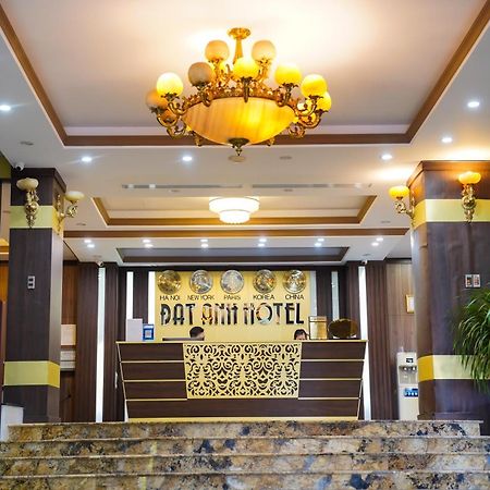 Dat Anh Hotel 후에 외부 사진